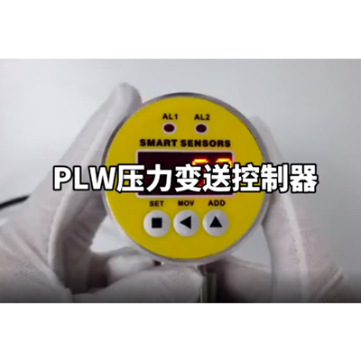 PLWѹͿװָ