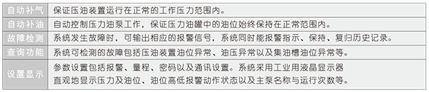 ZPG-1.png
