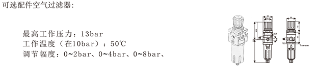 ALV ϵеŷ-2.png
