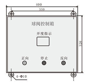 1650014064_723.png ASV42电动四通换向球阀-5.png