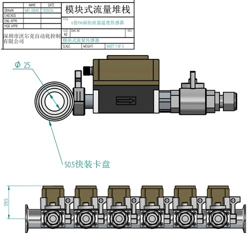FXH н